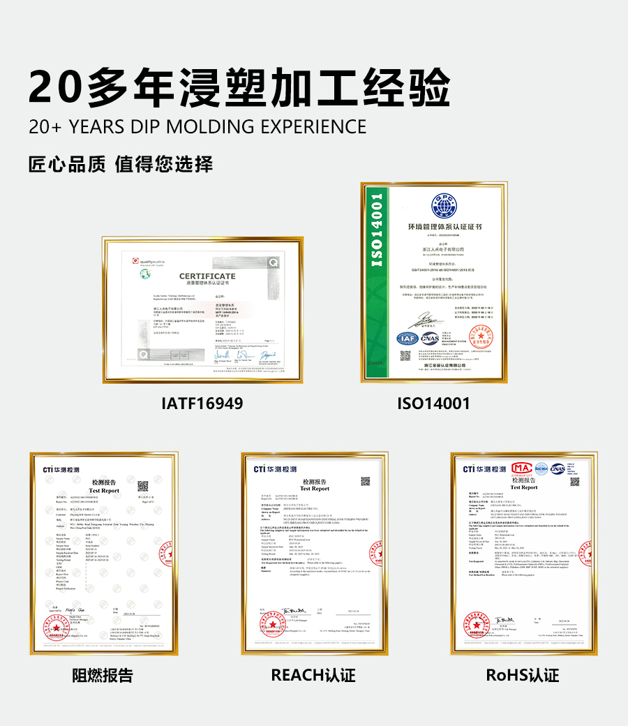 1760775872691821.jpg 6.jpg